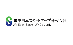 JR東日本スタートアップ株式会社